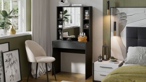 Стол туалетный Салли в Новоуральске - novouralsk.mebel24.online | фото 4
