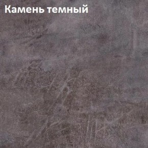 Стол TWIST раздвижной 1300 (+400) в Новоуральске - novouralsk.mebel24.online | фото 4