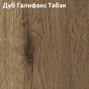 Стол TWIST раздвижной 1300 (+400) в Новоуральске - novouralsk.mebel24.online | фото 5