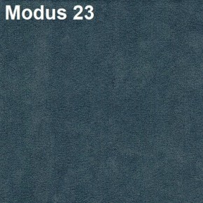 Стул №1М (велюр) в Новоуральске - novouralsk.mebel24.online | фото 6