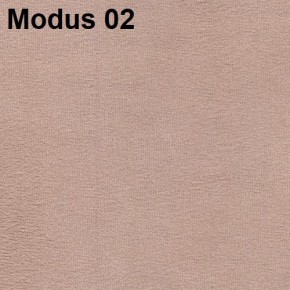 Стул №1М (велюр) в Новоуральске - novouralsk.mebel24.online | фото 7