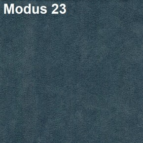 Стул №2 Премьер в Новоуральске - novouralsk.mebel24.online | фото 9