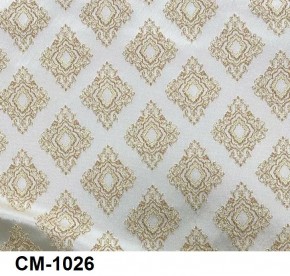Стул Ассоль 2 в Новоуральске - novouralsk.mebel24.online | фото 25