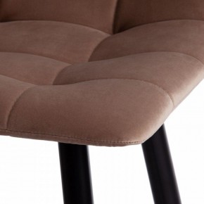 Стул барный Chilly (mod. 7095пб ) в Новоуральске - novouralsk.mebel24.online | фото 10
