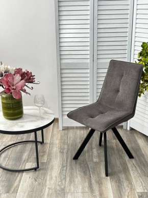 Стул BRONX, 360 град. поворот. B28 Темно-серый, велюр / черный каркас, М-City в Новоуральске - novouralsk.mebel24.online | фото 4