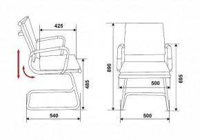 Стул Бюрократ CH-993-low-v в Новоуральске - novouralsk.mebel24.online | фото 2