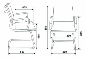 Стул Бюрократ CH-993-Low-V/blue в Новоуральске - novouralsk.mebel24.online | фото 10