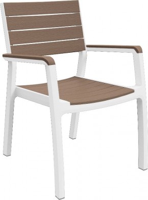 Стул c подлокотниками Гармония (Harmony armchair) белый-капучино в Новоуральске - novouralsk.mebel24.online | фото 2