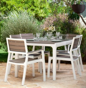 Стул c подлокотниками Гармония (Harmony armchair) белый-капучино в Новоуральске - novouralsk.mebel24.online | фото 3