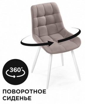 Стул Челси К в Новоуральске - novouralsk.mebel24.online | фото 2