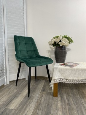 Стул CHIC G108-64 cочная зелень, велюр М-City в Новоуральске - novouralsk.mebel24.online | фото 7
