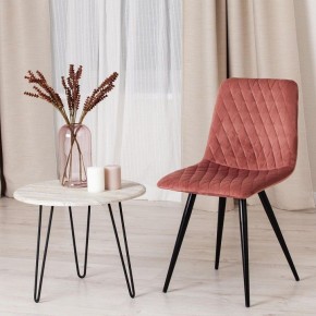 Стул Chilly X (mod. 7096-1) в Новоуральске - novouralsk.mebel24.online | фото 10