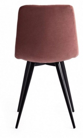 Стул Chilly X (mod. 7096-1) в Новоуральске - novouralsk.mebel24.online | фото 5