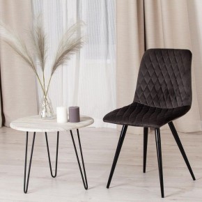 Стул Chilly X (mod. 7096-1) в Новоуральске - novouralsk.mebel24.online | фото