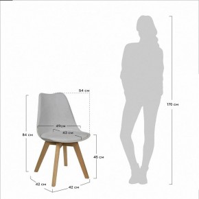 Стул Eames Bon в Новоуральске - novouralsk.mebel24.online | фото 5