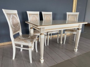 Стул Эдем в Новоуральске - novouralsk.mebel24.online | фото 41
