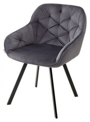 Стул GALE 360 град. поворот. BLUVEL-14 GREY, велюр/ черный каркас, М-City в Новоуральске - novouralsk.mebel24.online | фото 1