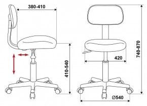 Стул компьютерный CH-1201NX/BLACK в Новоуральске - novouralsk.mebel24.online | фото 10