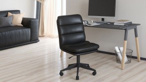 Стул компьютерный Chairman 919 в Новоуральске - novouralsk.mebel24.online | фото