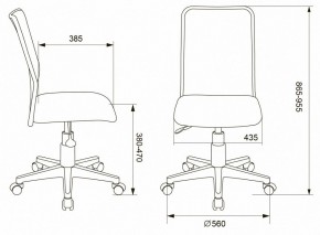 Стул компьютерный KD-9/WH/TW-13A в Новоуральске - novouralsk.mebel24.online | фото 6