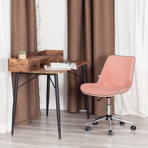 Стул компьютерный Style в Новоуральске - novouralsk.mebel24.online | фото 12