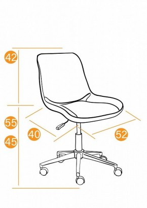 Стул компьютерный Style в Новоуральске - novouralsk.mebel24.online | фото 12