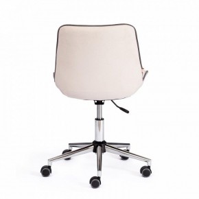 Стул компьютерный Style в Новоуральске - novouralsk.mebel24.online | фото 4