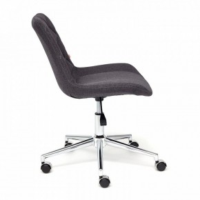 Стул компьютерный Style в Новоуральске - novouralsk.mebel24.online | фото 2