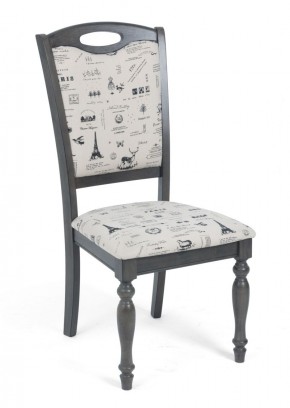 Стул LT C17443 DARK GREY #G521/ FABRIC FB62 PARIS М-City в Новоуральске - novouralsk.mebel24.online | фото 1