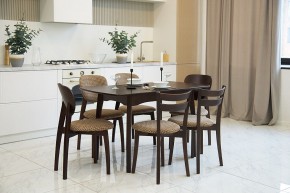 Стул Модерн в Новоуральске - novouralsk.mebel24.online | фото 4