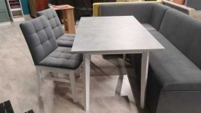 Стул Мягкий Н в Новоуральске - novouralsk.mebel24.online | фото 2