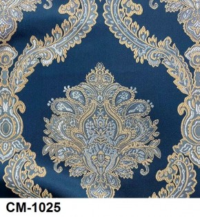 Стул Розалия с подлокотниками в Новоуральске - novouralsk.mebel24.online | фото 25