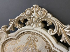 Стул Розалия с подлокотниками в Новоуральске - novouralsk.mebel24.online | фото 41