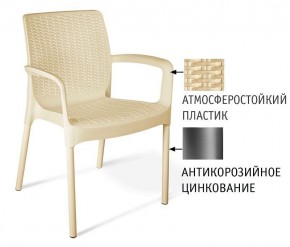 Стул SHT-S68 в Новоуральске - novouralsk.mebel24.online | фото 2