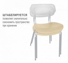 Стул SHT-S85М в Новоуральске - novouralsk.mebel24.online | фото 2