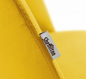Стул SHT-ST35-1/S64 в Новоуральске - novouralsk.mebel24.online | фото 5
