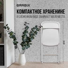 Стул складной BRABIX "Golf CF-002", белый каркас, пластик белый, 532887 в Новоуральске - novouralsk.mebel24.online | фото 4