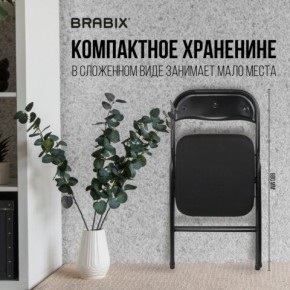 Стул складной BRABIX "Golf CF-007", чёрный каркас, чёрная ткань, 532892 в Новоуральске - novouralsk.mebel24.online | фото 7