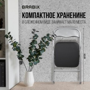 Стул складной BRABIX "Golf CF-007", серебристый каркас, кожзам чёрный, 532891 в Новоуральске - novouralsk.mebel24.online | фото 6