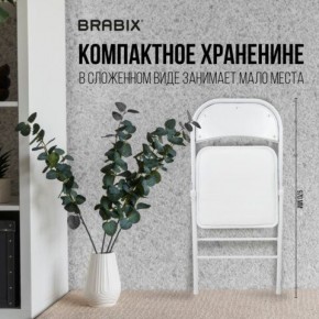 Стул складной BRABIX "Golf Plus CF-003 КОМФОРТ", белый каркас, кожзам белый, 532888 в Новоуральске - novouralsk.mebel24.online | фото 3