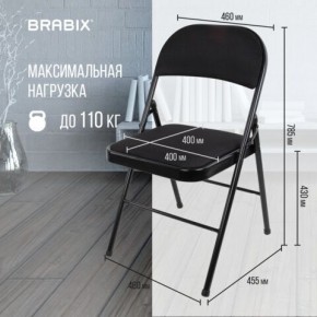 Стул складной BRABIX "Golf Plus CF-003 КОМФОРТ", чёрный каркас, чёрная ткань, 532889 в Новоуральске - novouralsk.mebel24.online | фото 4