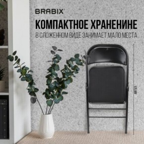 Стул складной BRABIX "Golf Plus CF-003 КОМФОРТ", чёрный каркас, чёрная ткань, 532889 в Новоуральске - novouralsk.mebel24.online | фото 7