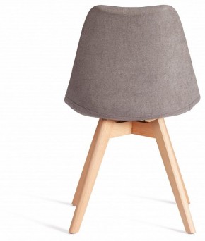 Стул Tulip Soft (mod. 053V) в Новоуральске - novouralsk.mebel24.online | фото 5