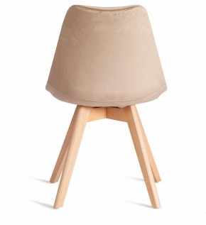 Стул Tulip Soft (mod. 053V) в Новоуральске - novouralsk.mebel24.online | фото 5