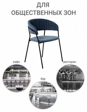 Стул Turin в Новоуральске - novouralsk.mebel24.online | фото 10