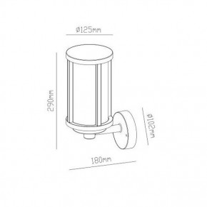 Светильник на штанге Arte Lamp Toronto A1036AL-1BK в Новоуральске - novouralsk.mebel24.online | фото 3