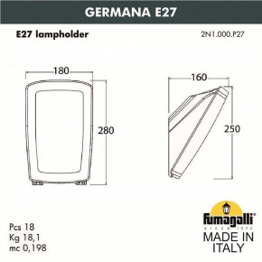 Светильник на штанге Fumagalli Germana 2N1.000.000.AYF1R в Новоуральске - novouralsk.mebel24.online | фото 3