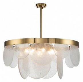 Светильник на штанге Indigo Bianco 12018/6R Brass в Новоуральске - novouralsk.mebel24.online | фото