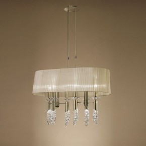 Светильник на штанге Mantra Tiffany 3873 в Новоуральске - novouralsk.mebel24.online | фото 2
