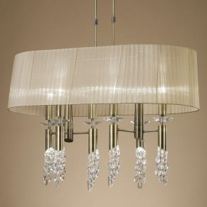 Светильник на штанге Mantra Tiffany 3873 в Новоуральске - novouralsk.mebel24.online | фото 3